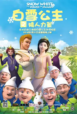 伊人激情久久综合中文字幕